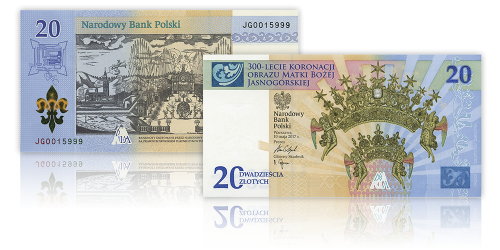 wyjatkowy-banknot-nbp-koronacja-obrazu wyjatkowy-banknot-nbp-koronacja-obrazu